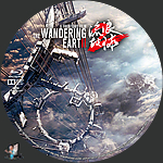 Filename=The_Wandering_Earth_II_BD_v2.jpg
Filesize=2079KiB
Dimensions=1500x1500
Date added=Apr 15, 2023 The_Wandering_Earth_II_BD_v2.jpg