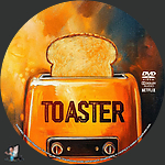 Toaster_DVD_v3.jpg