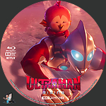 Filename=Ultraman_Rising_4K_BD_v3.jpg
Filesize=1018KiB
Dimensions=1500x1500
Date added=Jun 15, 2024 Ultraman_Rising_4K_BD_v3.jpg