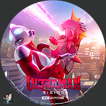 Filename=Ultraman_Rising_4K_BD_v4.jpg
Filesize=1366KiB
Dimensions=1500x1500
Date added=Jun 15, 2024 Ultraman_Rising_4K_BD_v4.jpg