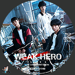 Filename=Weak_Hero___Season_1_4K_BD_v1.jpg
Filesize=2116KiB
Dimensions=1500x1500
Date added=Mar 26, 2025 Weak_Hero___Season_1_4K_BD_v1.jpg