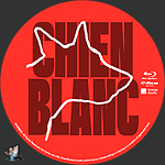 Filename=White_Dog_Chien_Blanc_BD_v1.jpg
Filesize=512KiB
Dimensions=1500x1500
Date added=Mar 05, 2023 White_Dog_Chien_Blanc_BD_v1.jpg