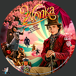 Filename=Wonka_BD_v5~0.jpg
Filesize=2755KiB
Dimensions=1500x1500
Date added=Jan 20, 2024 Wonka_BD_v5~0.jpg