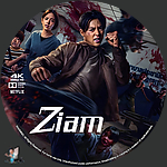 Filename=Ziam_4K_BD_v3.jpg
Filesize=1224KiB
Dimensions=1500x1500
Date added=Jul 12, 2025 Ziam_4K_BD_v3.jpg