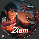 Filename=Ziam_BD_v2.jpg
Filesize=1207KiB
Dimensions=1500x1500
Date added=Jul 12, 2025 Ziam_BD_v2.jpg
