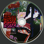 Filename=05.jpg
Filesize=1460KiB
Dimensions=1500x1500
Date added=Sep 24, 2015 05.jpg