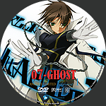 Filename=A_07-Ghost_V1.jpg
Filesize=1256KiB
Dimensions=1500x1500
Date added=Sep 22, 2015 A_07-Ghost_V1.jpg