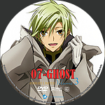 Filename=A_07-Ghost_V3.jpg
Filesize=1104KiB
Dimensions=1500x1500
Date added=Sep 22, 2015 A_07-Ghost_V3.jpg