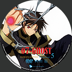 Filename=A_07-Ghost_V5.jpg
Filesize=1142KiB
Dimensions=1500x1500
Date added=Sep 22, 2015 A_07-Ghost_V5.jpg