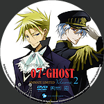 Filename=B_07-Ghost_V2.jpg
Filesize=1153KiB
Dimensions=1500x1500
Date added=Sep 22, 2015 B_07-Ghost_V2.jpg