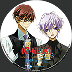 Filename=B_07-Ghost_V3.jpg
Filesize=1084KiB
Dimensions=1500x1500
Date added=Sep 22, 2015 B_07-Ghost_V3.jpg