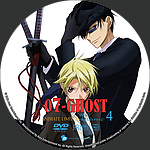 Filename=B_07-Ghost_V4.jpg
Filesize=1082KiB
Dimensions=1500x1500
Date added=Sep 22, 2015 B_07-Ghost_V4.jpg
