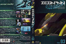 Filename=B_V03.jpg
Filesize=2409KiB
Dimensions=3240x2175
Date added=Sep 27, 2015 B_V03.jpg