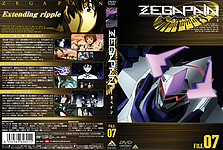 Filename=B_V07.jpg
Filesize=2153KiB
Dimensions=3240x2175
Date added=Sep 27, 2015 B_V07.jpg