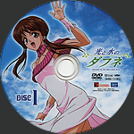 Filename=CD01.jpg
Filesize=1854KiB
Dimensions=1500x1500
Date added=Sep 25, 2015 CD01.jpg