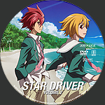 CD02B.jpg