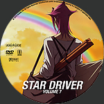 CD07B.jpg