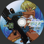 Filename=CD10~0.jpg
Filesize=1402KiB
Dimensions=1500x1500
Date added=Sep 25, 2015 CD10~0.jpg
