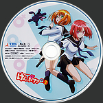 Filename=CD2~0.jpg
Filesize=1715KiB
Dimensions=1500x1500
Date added=Sep 23, 2015 CD2~0.jpg
