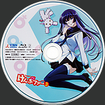 Filename=CD3~0.jpg
Filesize=1789KiB
Dimensions=1500x1500
Date added=Sep 23, 2015 CD3~0.jpg