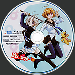 Filename=CD4~0.jpg
Filesize=1629KiB
Dimensions=1500x1500
Date added=Sep 23, 2015 CD4~0.jpg