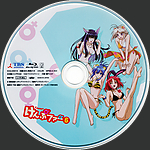 Filename=CD6~0.jpg
Filesize=1771KiB
Dimensions=1500x1500
Date added=Sep 23, 2015 CD6~0.jpg