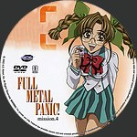 Full_Metal_Panic_CD4.jpg