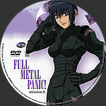 Full_Metal_Panic_CD6.jpg