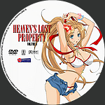 Heavens_Lost_Property_CD3.jpg