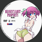 Heavens_Lost_Property_CD4.jpg