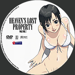 Heavens_Lost_Property_CD7.jpg