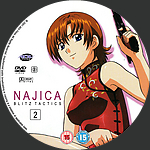 R2_Najica___Blitz_Tactics_V2.jpg