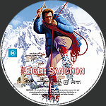 R4_The_Eiger_Sanction.jpg