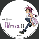 Filename=The_Soultaker_CD2.jpg
Filesize=561KiB
Dimensions=1500x1500
Date added=Sep 23, 2015 The_Soultaker_CD2.jpg