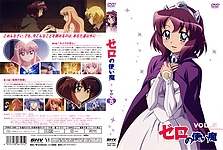 V05~0.jpg