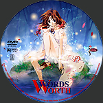 Filename=Words_Worth_CD2.jpg
Filesize=1179KiB
Dimensions=1500x1500
Date added=Sep 22, 2015 Words_Worth_CD2.jpg
