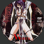 Filename=Words_Worth_CD7.jpg
Filesize=1389KiB
Dimensions=1500x1500
Date added=Sep 22, 2015 Words_Worth_CD7.jpg