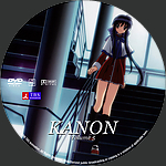 Filename=XCD5.jpg
Filesize=884KiB
Dimensions=1500x1500
Date added=Sep 23, 2015 XCD5.jpg