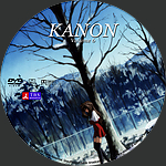 Filename=XCD6.jpg
Filesize=1276KiB
Dimensions=1500x1500
Date added=Sep 23, 2015 XCD6.jpg