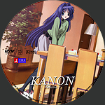 Filename=XCD7.jpg
Filesize=1137KiB
Dimensions=1500x1500
Date added=Sep 23, 2015 XCD7.jpg