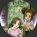 Filename=X_Piano_CD2.jpg
Filesize=1177KiB
Dimensions=1500x1500
Date added=Sep 25, 2015 X_Piano_CD2.jpg