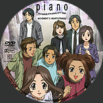 Filename=X_Piano_CD3.jpg
Filesize=1112KiB
Dimensions=1500x1500
Date added=Sep 25, 2015 X_Piano_CD3.jpg