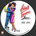 Private_Lessons_Label.jpg