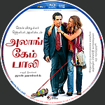 Filename=Along_Came_Polly_alaang_keem_paali_Blu-ray_Disc_Label_2015_RHE1.jpg
Filesize=1745KiB
Dimensions=1500x1500
Date added=Dec 17, 2015 Along_Came_Polly_alaang_keem_paali_Blu-ray_Disc_Label_2015_RHE1.jpg