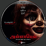 Filename=Annabelle_annnnnnaapel_DVD_Disc_Label_2015_RHE1.jpg
Filesize=1683KiB
Dimensions=1500x1500
Date added=Aug 25, 2015 Annabelle_annnnnnaapel_DVD_Disc_Label_2015_RHE1.jpg