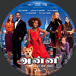 Filename=Annie_annnnnni_Blu-ray_Disc_Label_2015_RHE.jpg
Filesize=2429KiB
Dimensions=1500x1500
Date added=Dec 03, 2015 Annie_annnnnni_Blu-ray_Disc_Label_2015_RHE.jpg