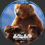 Filename=Bears_krttikll_Blu-ray_Disc_Label_2015_RHE1.jpg
Filesize=2182KiB
Dimensions=1500x1500
Date added=Jul 06, 2015 Bears_krttikll_Blu-ray_Disc_Label_2015_RHE1.jpg
