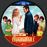 Filename=Blended_TAMIL_Blu-Ray_Disc_2014dec.jpg
Filesize=2072KiB
Dimensions=1500x1500
Date added=Aug 04, 2015 Blended_TAMIL_Blu-Ray_Disc_2014dec.jpg
