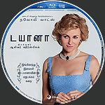 Filename=Diana_TAMIL_Blu-ray_Disc_Label_2015_RHE.jpg
Filesize=1657KiB
Dimensions=1500x1500
Date added=Aug 25, 2015 Diana_TAMIL_Blu-ray_Disc_Label_2015_RHE.jpg