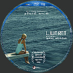 Filename=Diana_TAMIL_Blu-ray_Disc_Label_2015_RHE1.jpg
Filesize=2265KiB
Dimensions=1500x1500
Date added=Aug 25, 2015 Diana_TAMIL_Blu-ray_Disc_Label_2015_RHE1.jpg